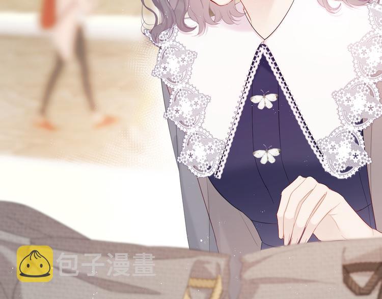 第48话 愤怒的崽？！59