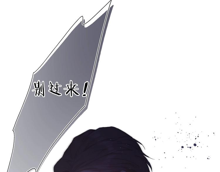 第35话 落幕47