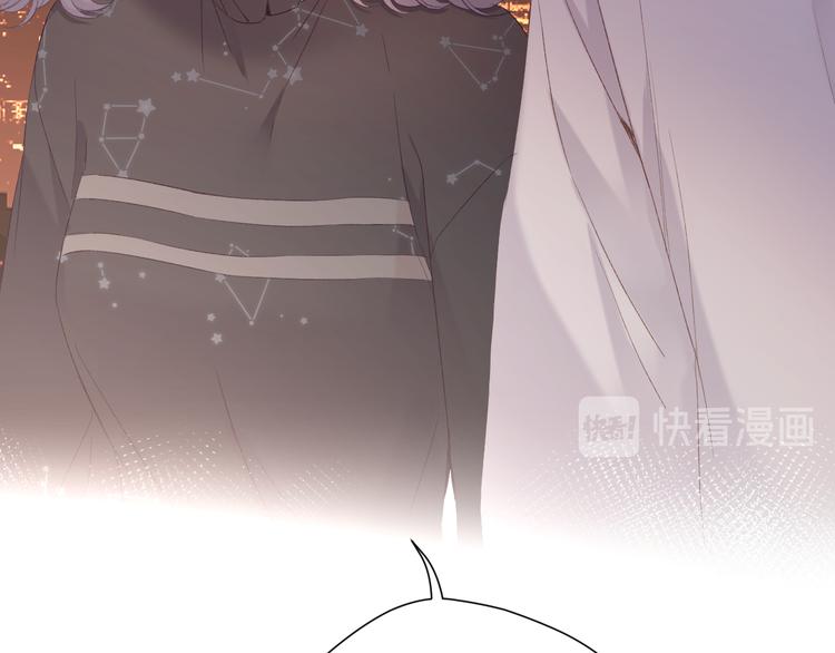第58话 校霸往事116