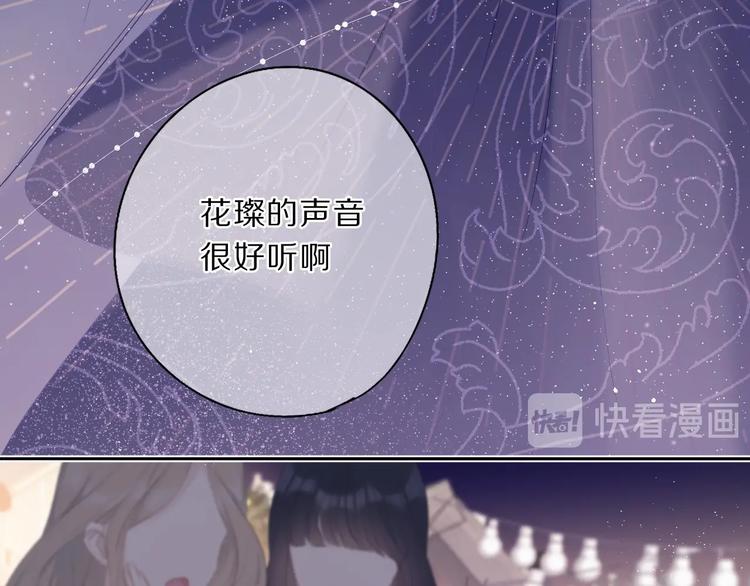 第38话 父亲64