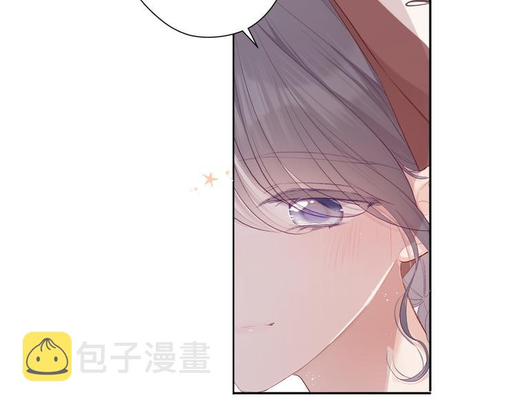 第42话：偷吻❤3