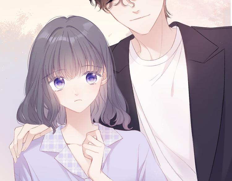 第69话 他的拒绝2