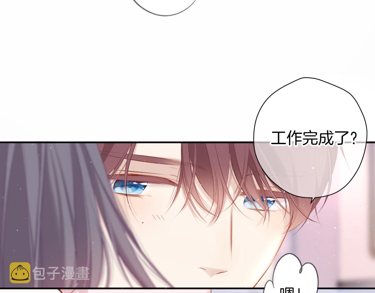 第107话 沉落24