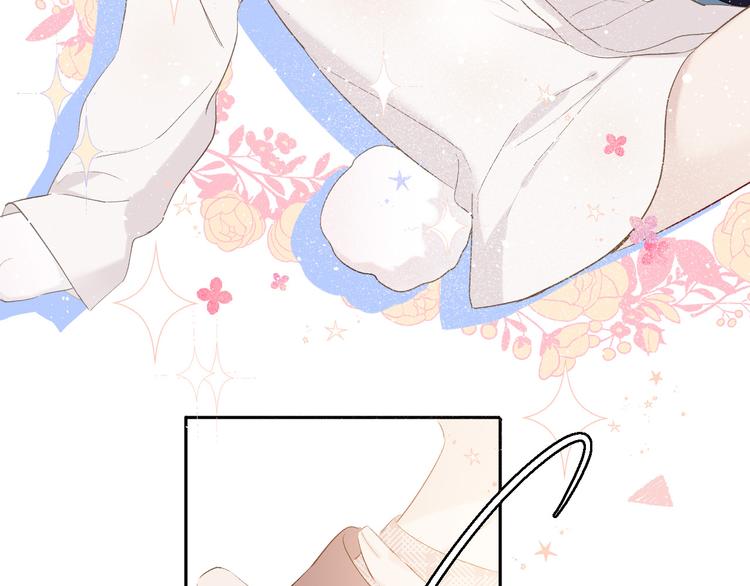 第42话：偷吻❤26