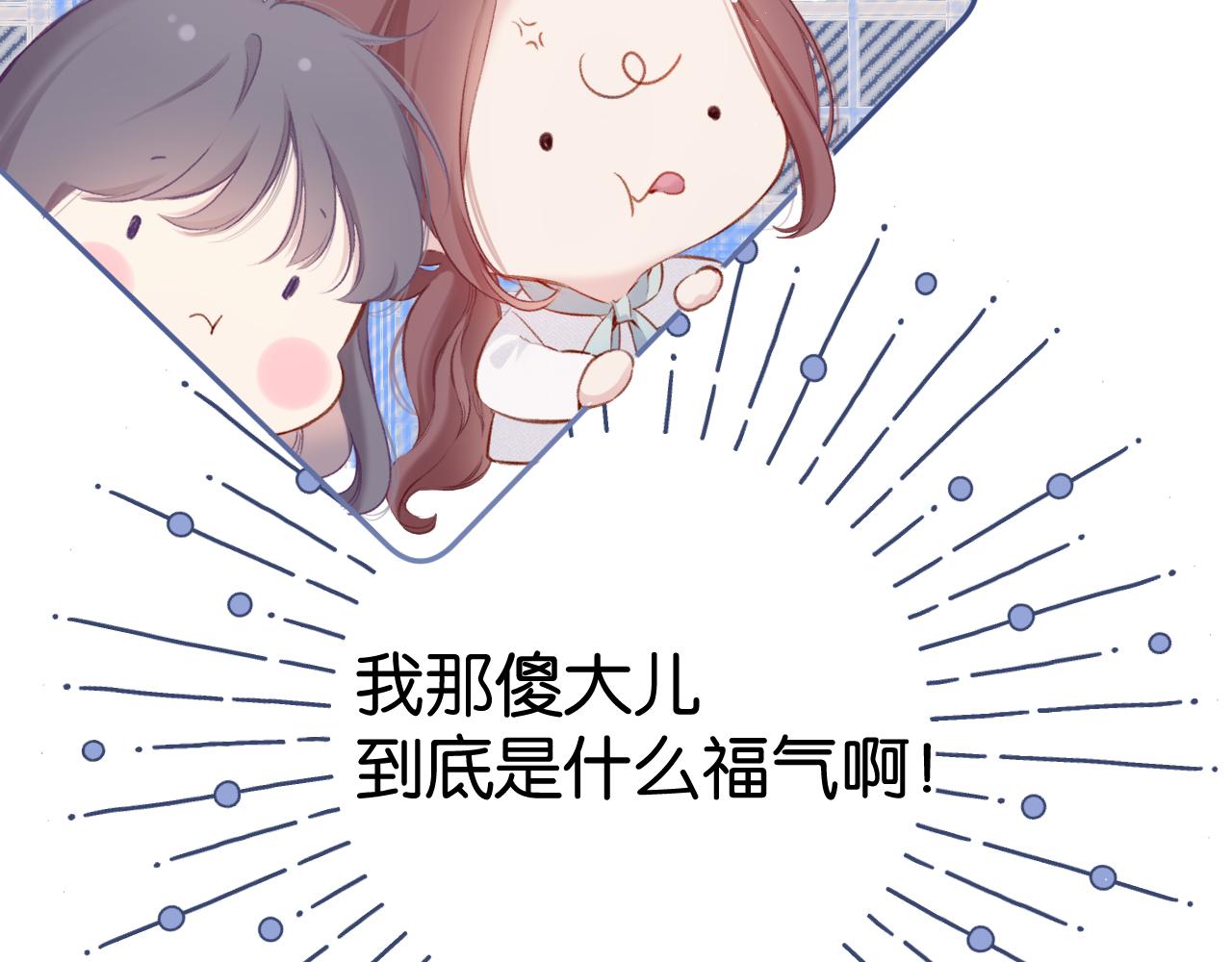 第104话 哥49