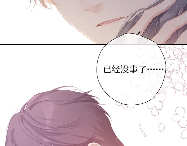 第76话 反击108
