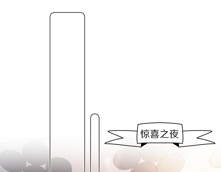 第54话 他在发光56