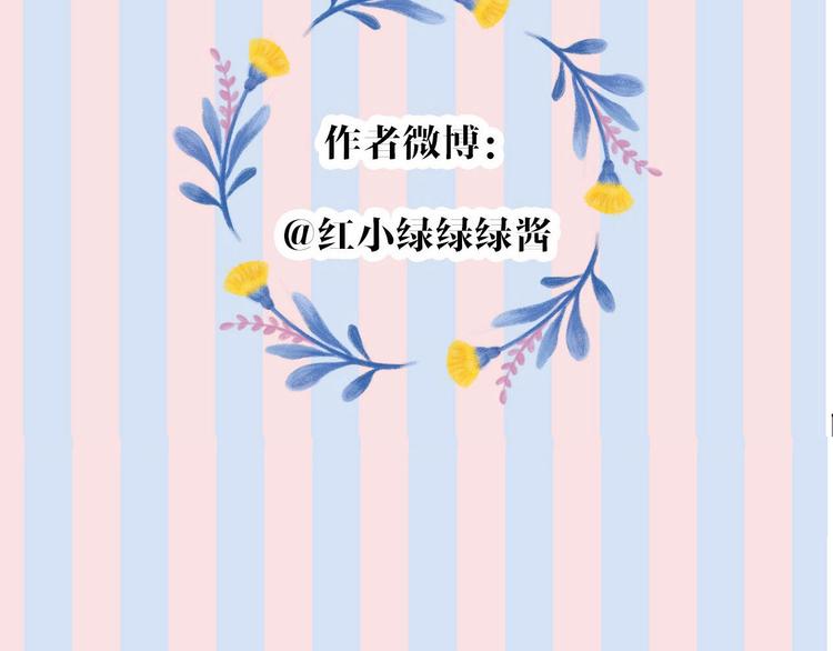第62话 家113