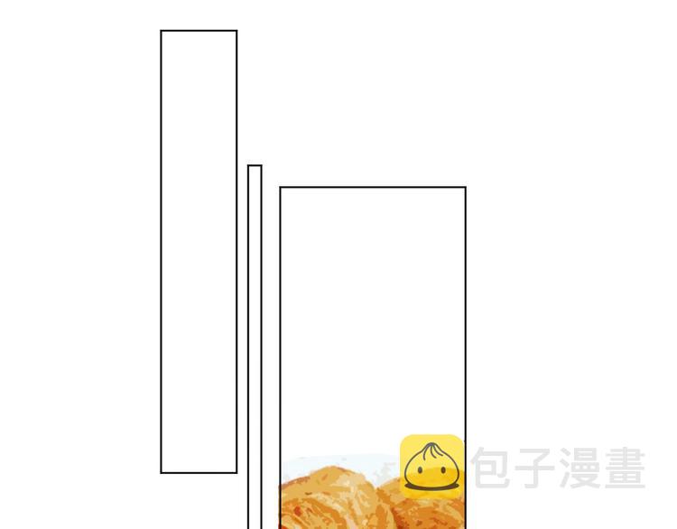 第49话 醋坛翻了62