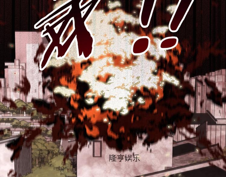 第3话 我要出道！44