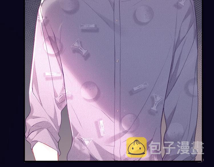 第20话 秘密35