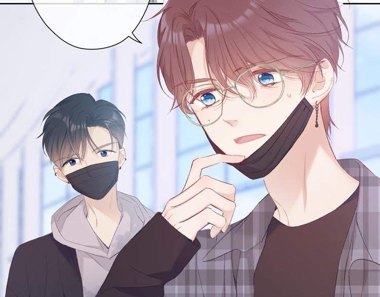 第54话 他在发光30