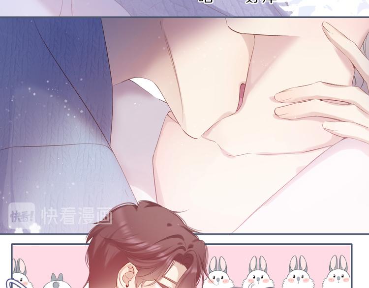 第83话 突袭110