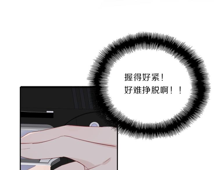 第34话 选择96