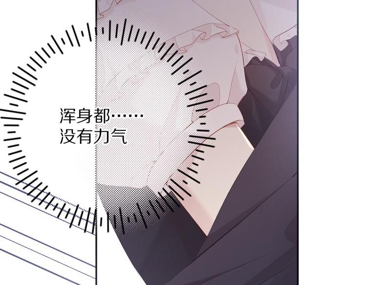 第76话 反击48