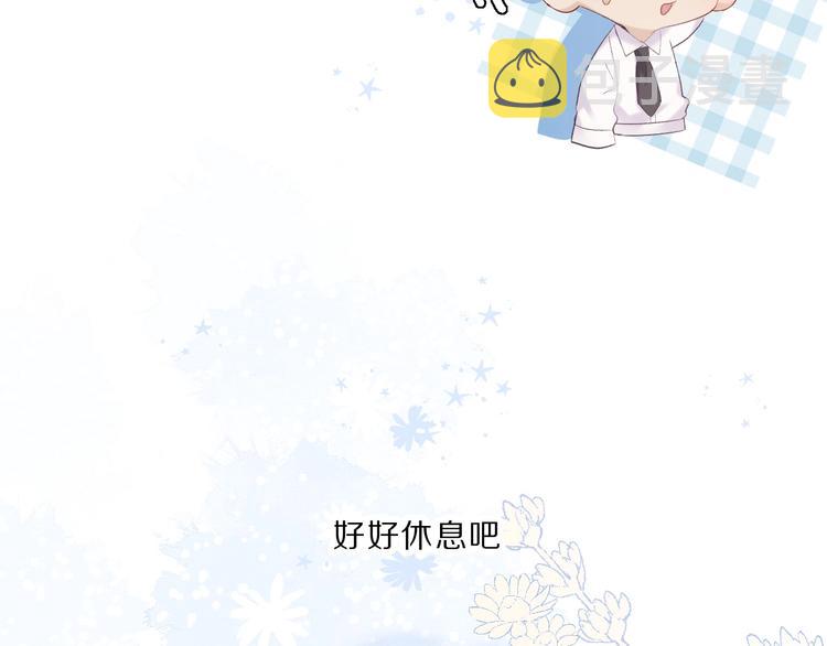 第35话 落幕116