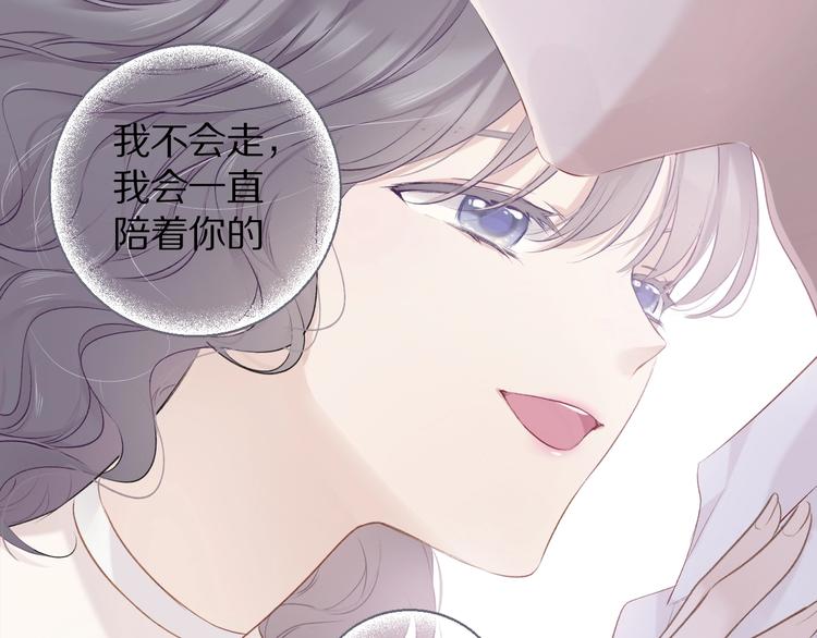 第13话 抢夺17