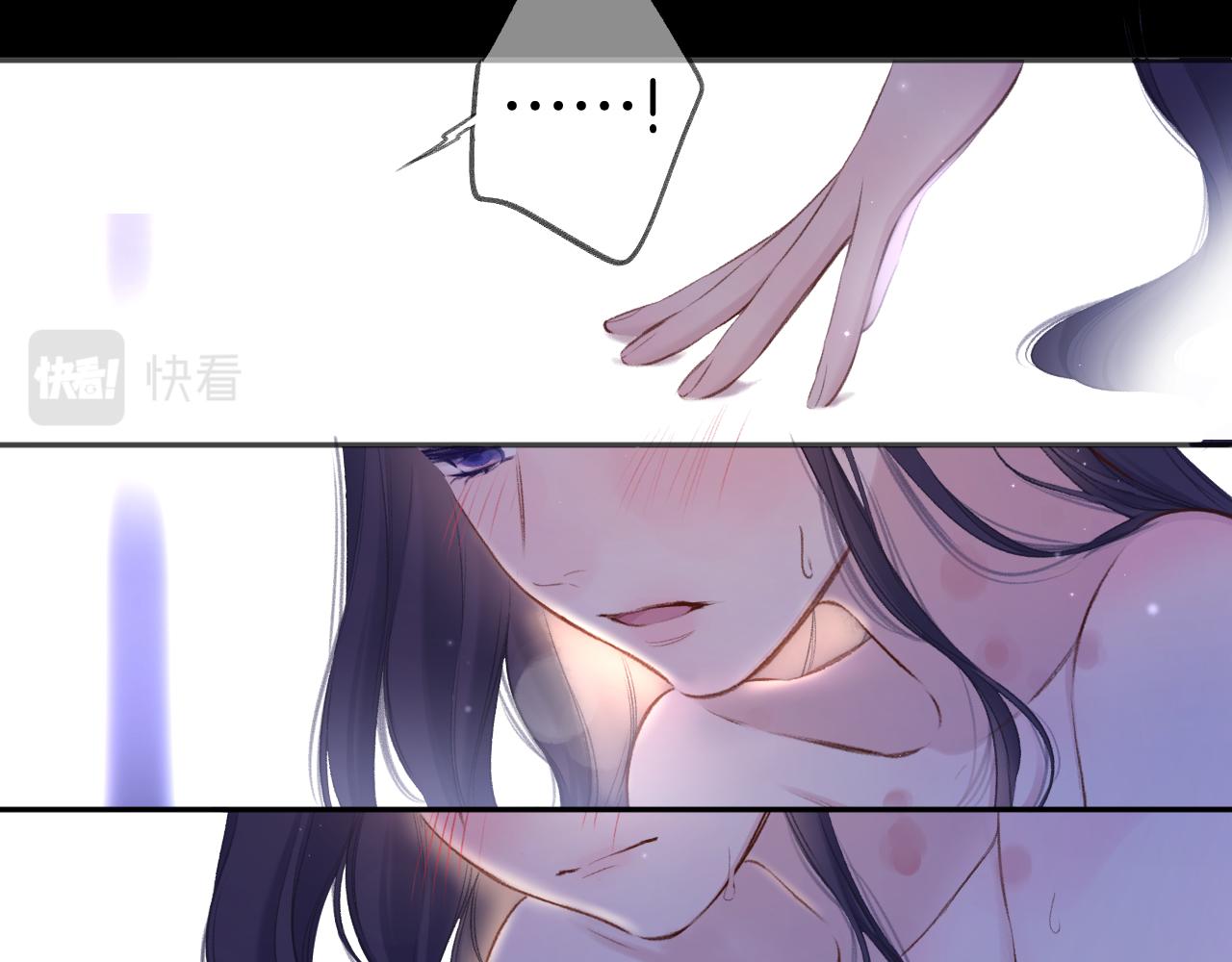 第134话 肆意67