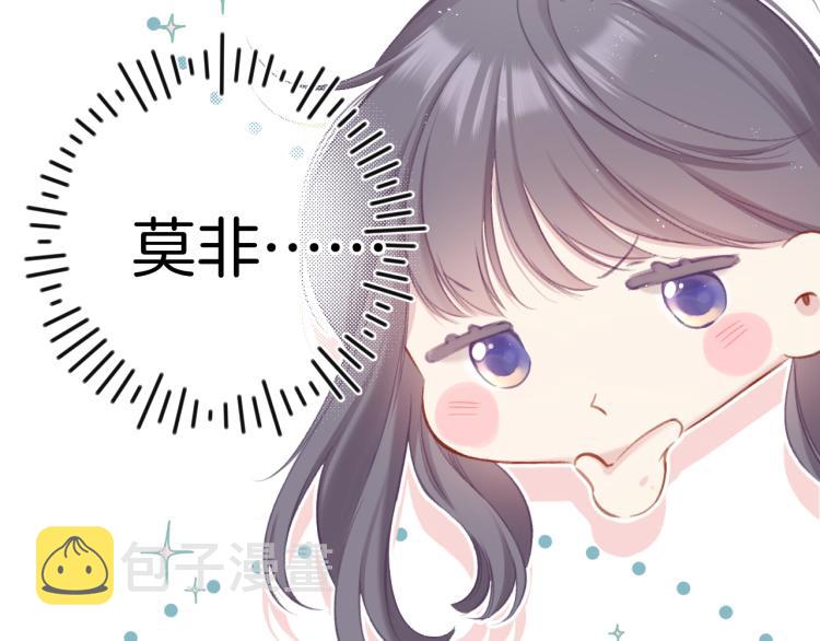 第99话 归来30