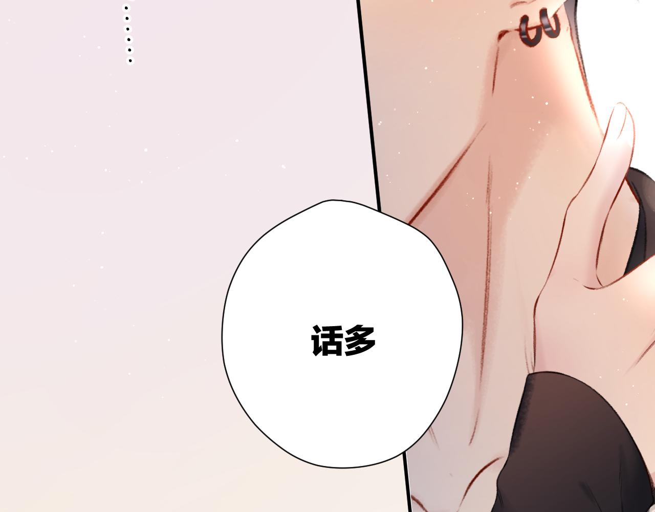 第124话 我的小狗44
