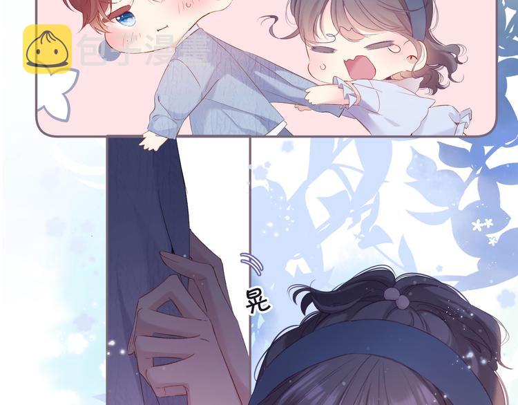 第83话 突袭98