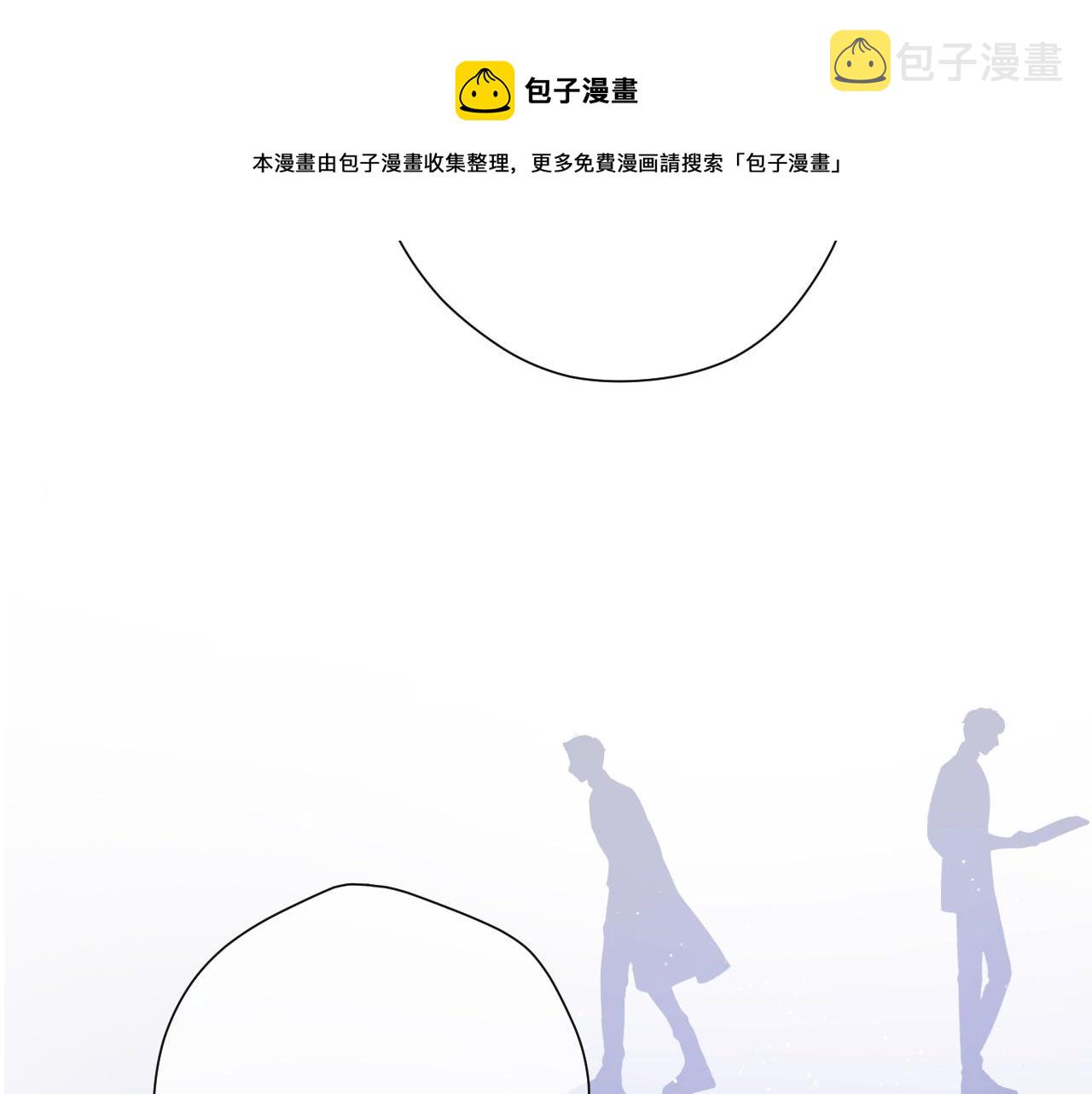第122话 奔赴90