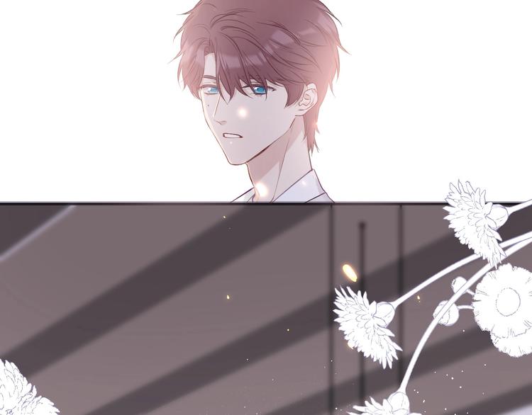 第11话 芳心纵火犯91