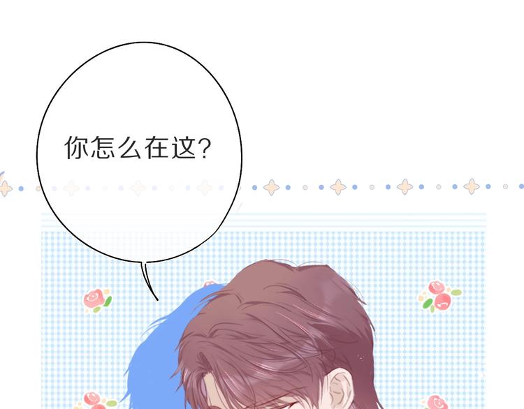 第36话 画不出来啦！qwq55