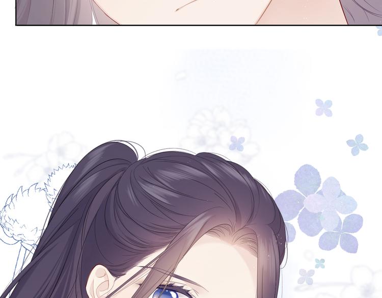 第48话 愤怒的崽？！61