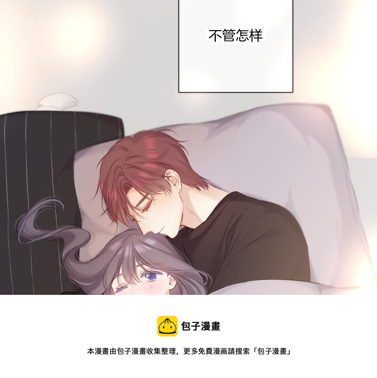 第119话 温存112