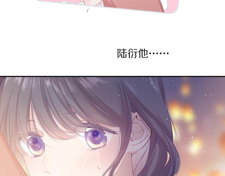 第81话 我愿意？27