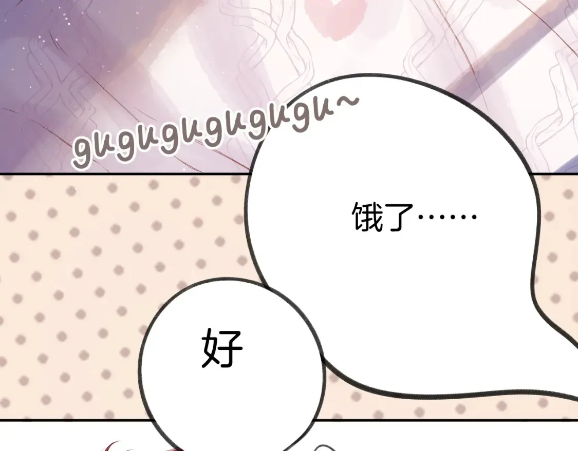 日常5 仰慕3