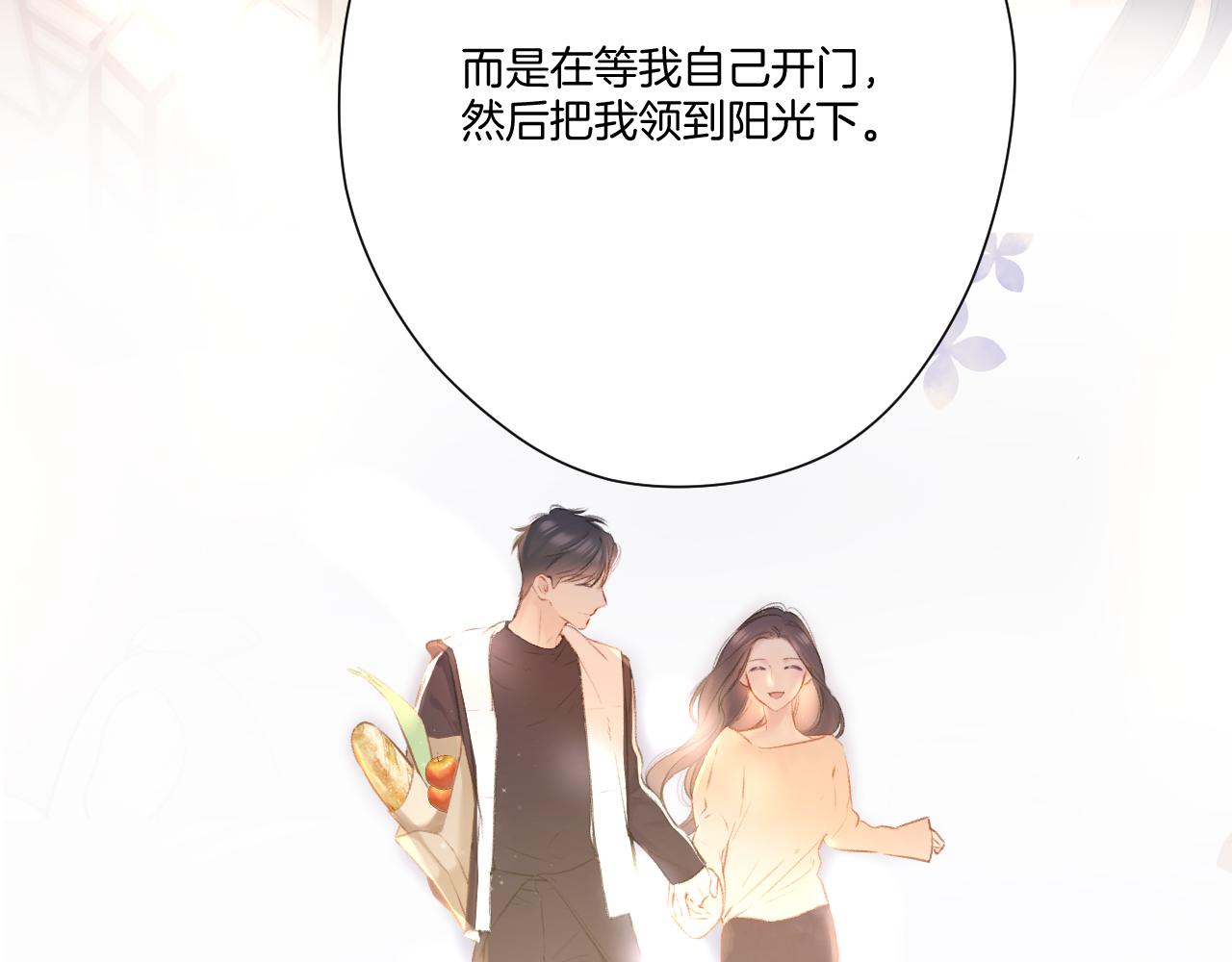 第122话 奔赴74