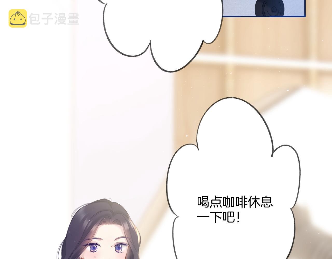 第110话 体温8