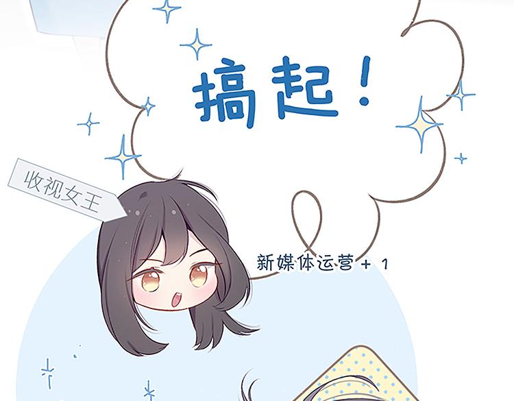 第113话 成长68