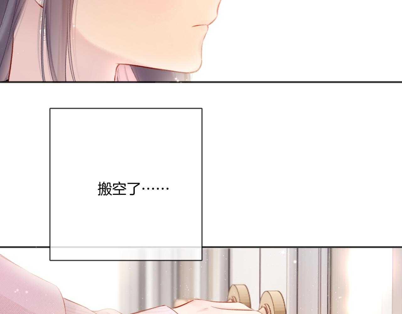 第118话 落樱30