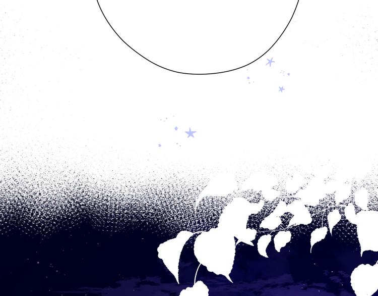 第44话 你的歌103