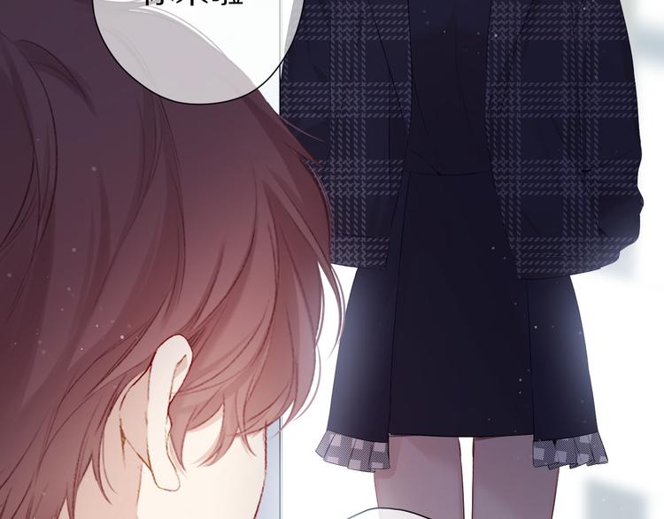 第86话 娃娃50