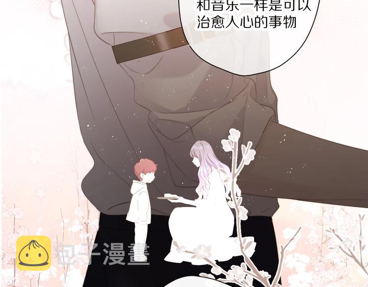 第49话 醋坛翻了67