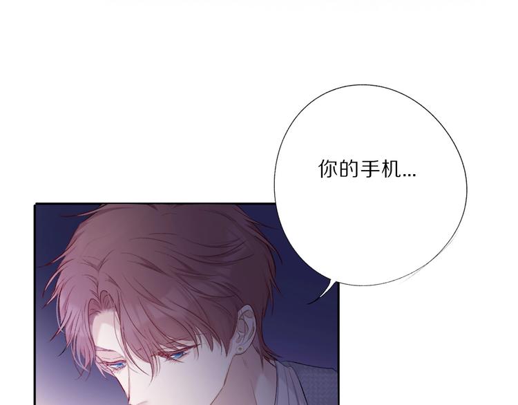 第25话 掉????现场（不骗你）82