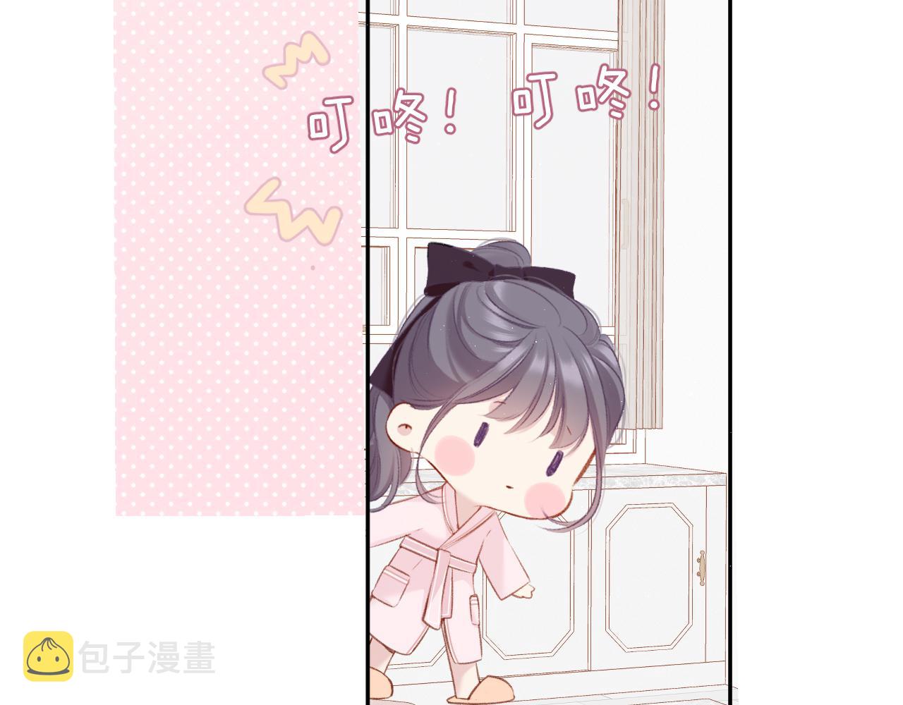 第107话 沉落12