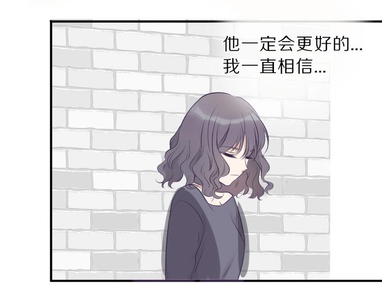 第11话 芳心纵火犯118