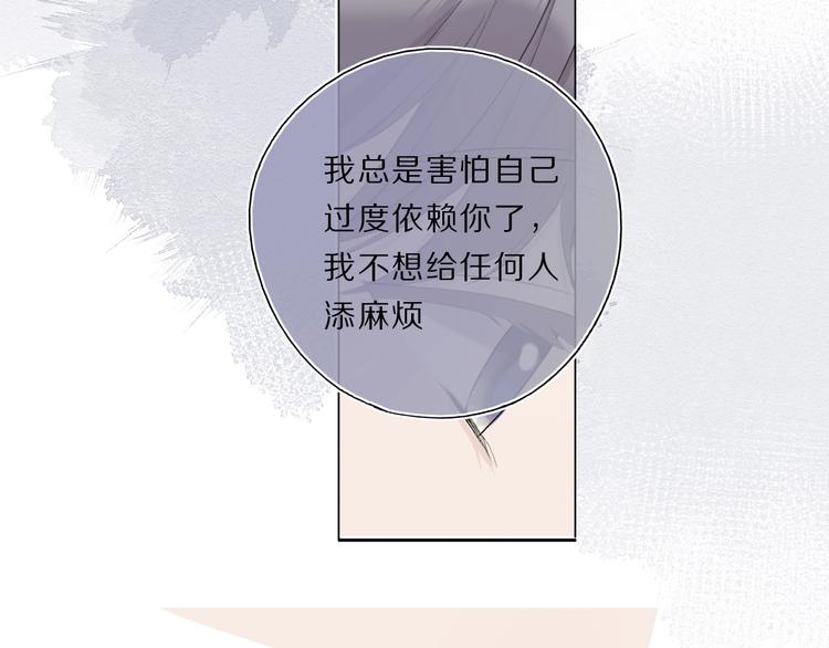 第34话 选择60