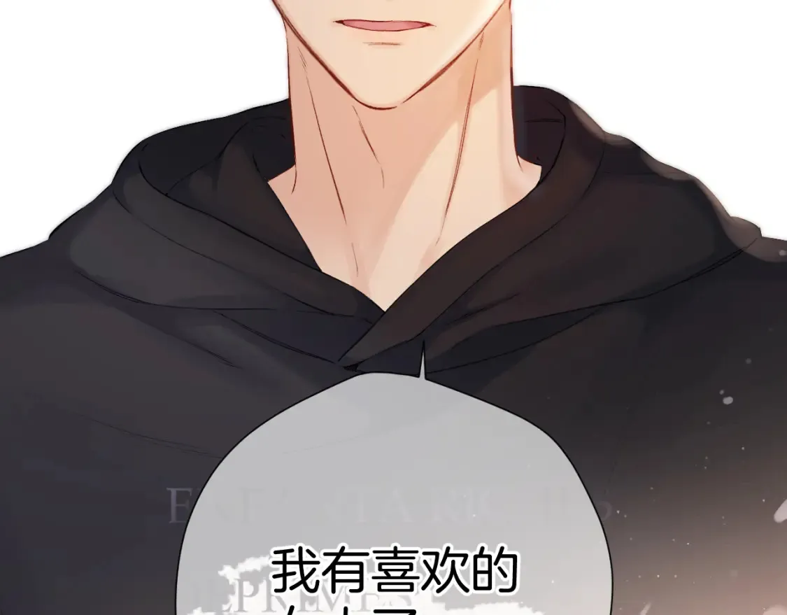 日常5 仰慕50