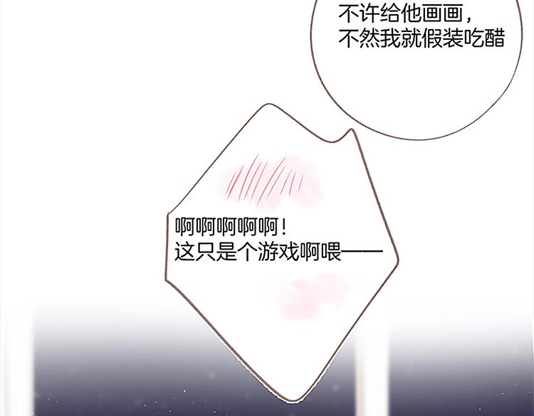第113话 成长97