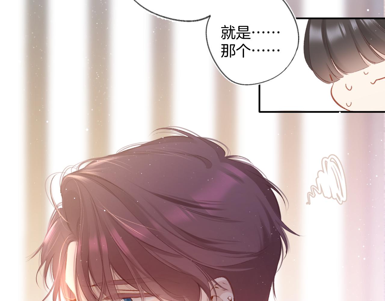 第108话 LAST DROP16