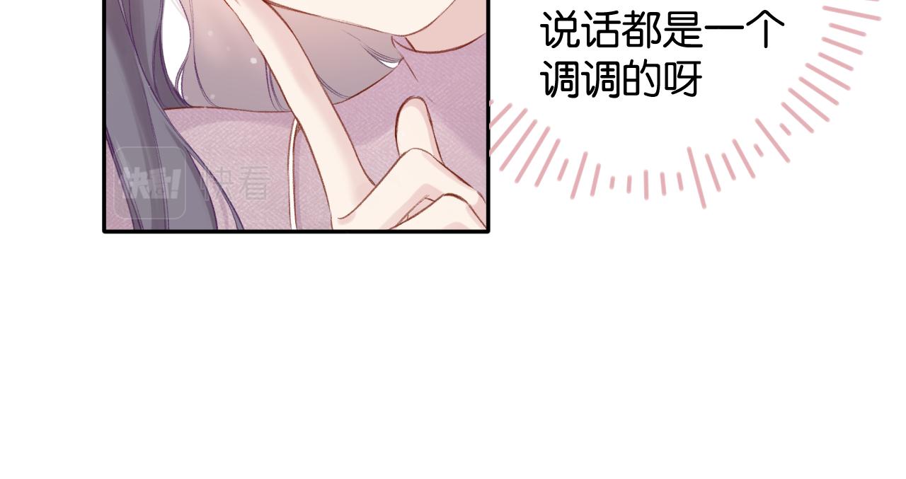 第104话 哥34