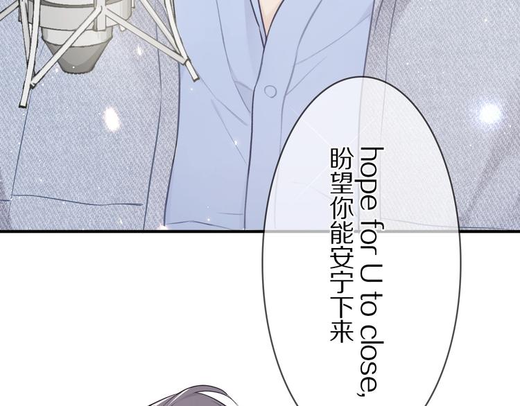 第7话 那个雨天68