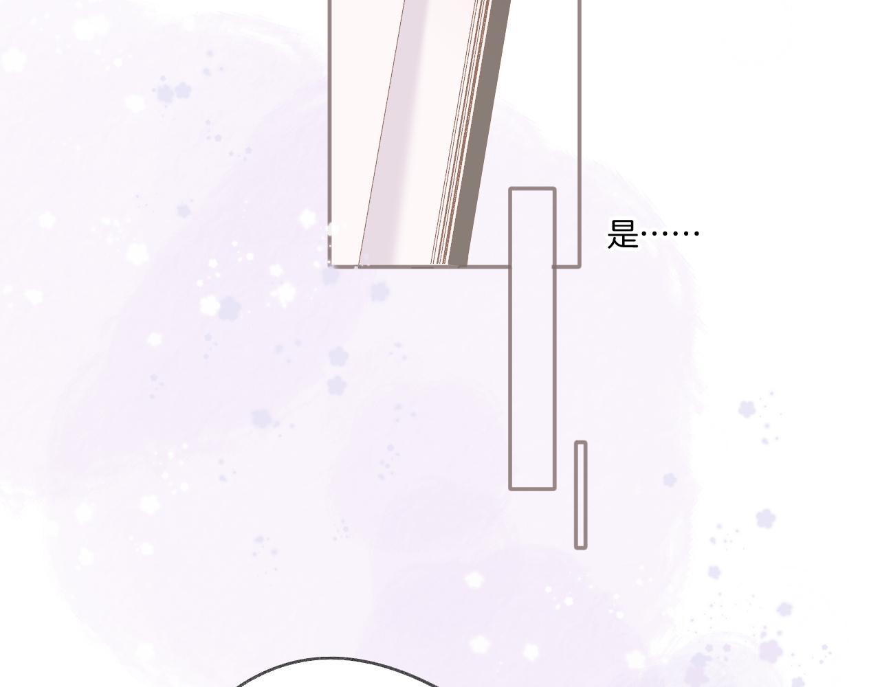 第118话 落樱71