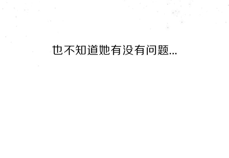 第43话 拍摄现场13
